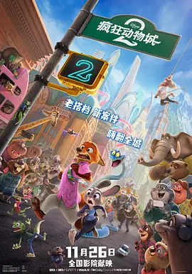 91视频免费观看高清观看完整